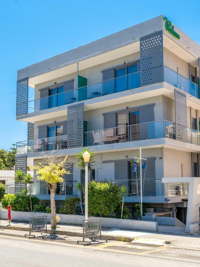 Aparthotel 7palms 2*